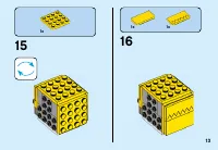 Страница 13