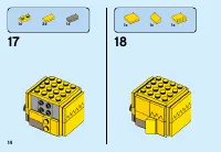 Страница 14