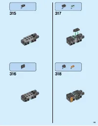 Страница 115