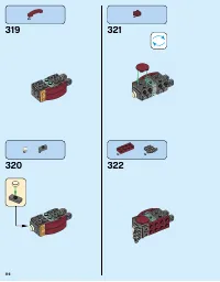 Страница 116