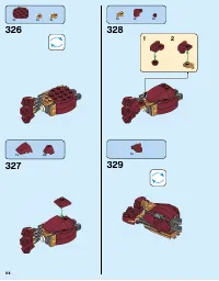 Страница 118