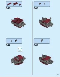 Страница 125
