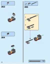Страница 130
