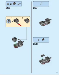 Страница 131