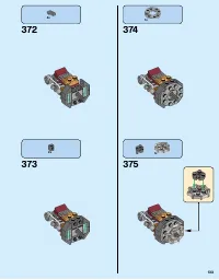 Страница 133