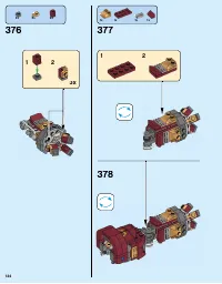 Страница 134