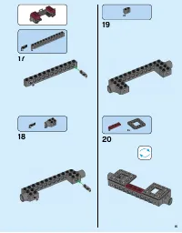 Страница 15