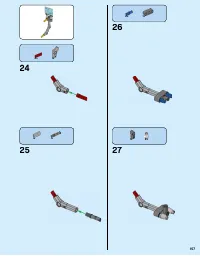Страница 157