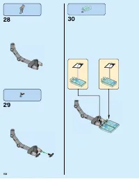 Страница 158