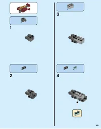Страница 169