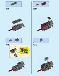 Страница 51