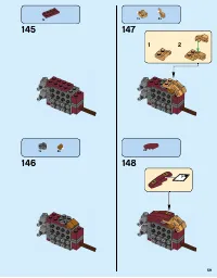 Страница 59