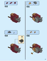 Страница 61