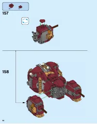 Страница 62