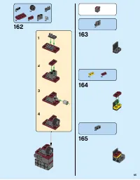 Страница 65