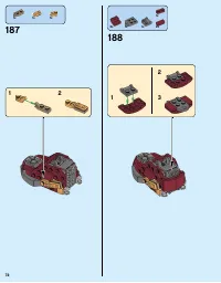 Страница 72