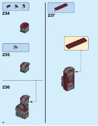 Страница 88