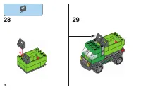 Страница 74