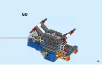 Страница 59