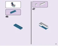 Страница 59