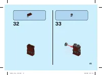 Страница 45