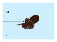 Страница 46