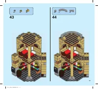 Страница 77