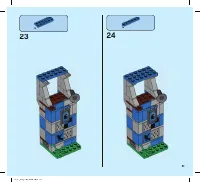 Страница 51