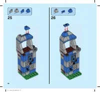 Страница 52