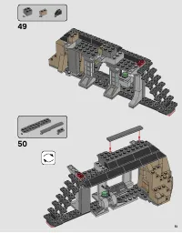 Страница 51