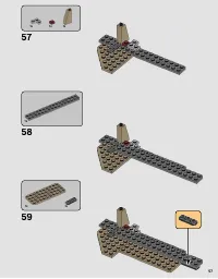 Страница 57