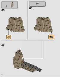 Страница 60