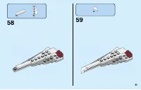 Страница 51