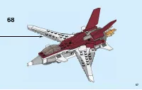 Страница 57