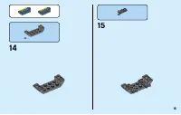 Страница 15