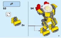 Страница 45