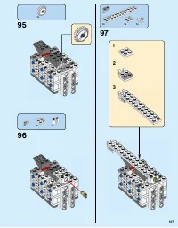 Страница 107