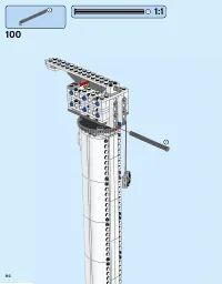 Страница 110