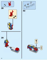 Страница 34