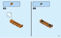 Страница 51