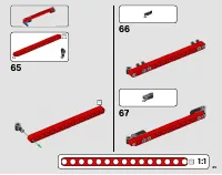 Страница 45