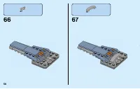 Страница 56