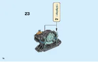 Страница 76