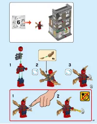 Страница 117