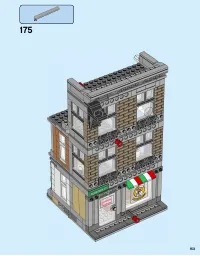 Страница 153