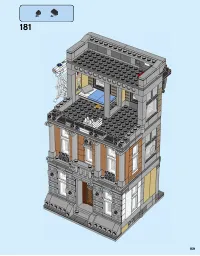 Страница 159