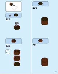 Страница 203