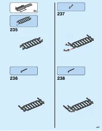 Страница 207