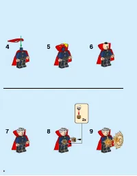 Страница 6