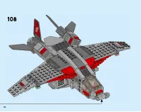 Страница 74